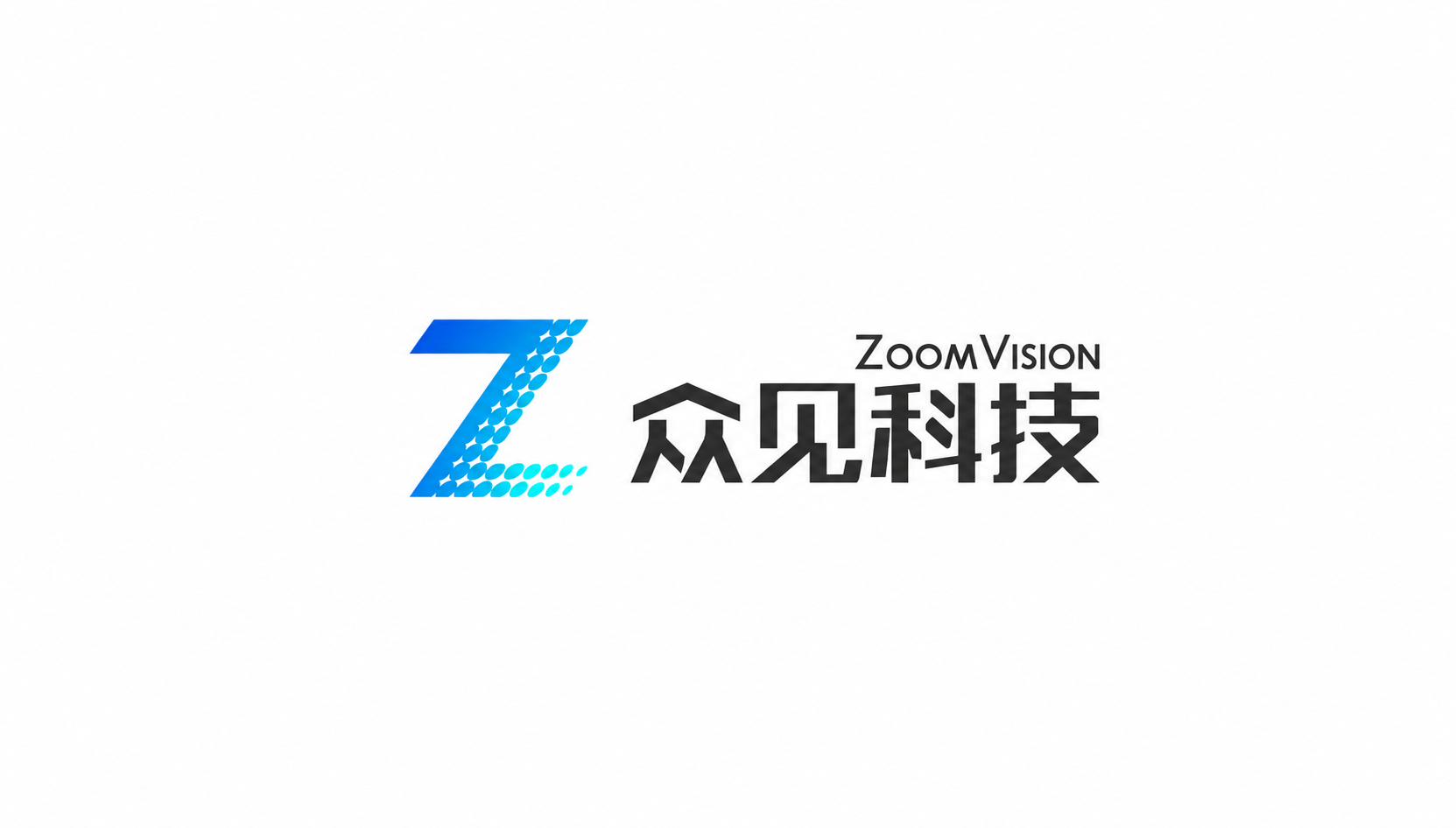 韶音、光峰参投，主打“智能变焦眼镜”的众见科技完成数千万元融资